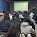 🚀 단 8주! 울산 마이스터고 학생들을 위한 최적의 토익반!