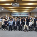 한국오츠카전자(주) 이미지