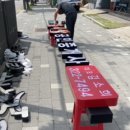 흙사랑공인중개사사무소 이미지