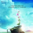 여신님이 보고계셔 이미지