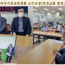 석곡(분회) 이미지