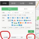 삼양세차장 이미지