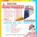 현대 컴퓨터 이미지