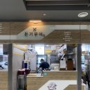 돈기부여대구