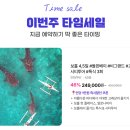 트립나우 이미지