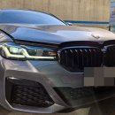 문정주유소 이미지