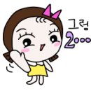 이유있는술집 이미지