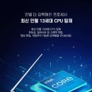 컴앤키플러스덕소점 이미지