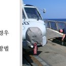 인우행정사사무소 이미지