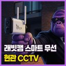퓨처젠라이프