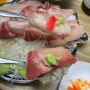 돼지수산 | 가락수산시장 싱싱해수산 돼지방어(대방어) 내돈내산 포장 후기