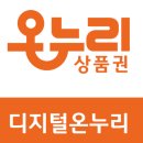 한빛안경콘택트 이미지