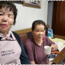 대구연세요양병원 이미지