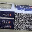 여주세민병원 이미지