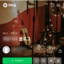 유노네