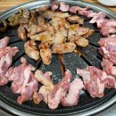 옥천뒷고기 이미지