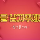 디자인매일