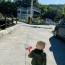 코너스톤301 이미지