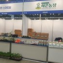 이재익 농장 네이버블로그