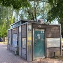 복하천 수변공원 화장실 이미지