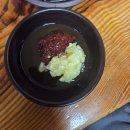 (주)명성 | 대구 명성식당 뭉티기 후기｜대구 가면 꼭 먹어야 할 현지인 맛집