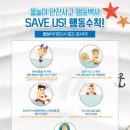 한양대 21세기 태권도장 이미지