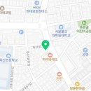 녹수프라자약국 이미지