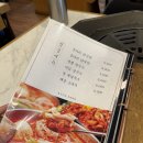 지에스25옥길스타필드점 | [맛집/부천] 여전히 맛있는 팔각도! 부천옥길동맛집 ‘팔각도 부천옥길점’