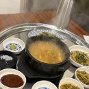 가호식당 | 강동 암사 | 가호식당 (냉삼, 돼지고기)