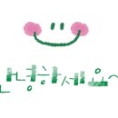 와동책읽는방작은도서관 이미지