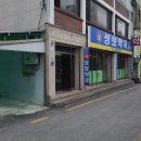 성보약국 이미지