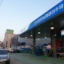 신김포농협주유소 이미지