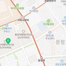 훼밀리타운경로당 이미지