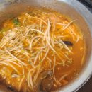 커피인류 방이점
