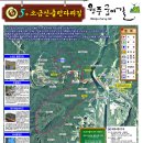 간현교 화장실 이미지