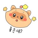 호텔99프레스티지 이미지