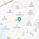 서부제일카센타