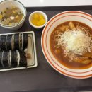 동심분식집 이미지