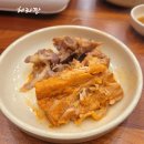 대박달봉 이미지