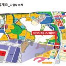 아리테 이미지