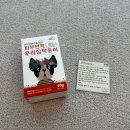 엘림랜드 주식회사 이미지