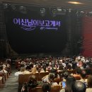 충북반도체고등학교 이미지