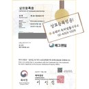 에그앤밀 - 중랑구 신내로7가길 73 | 에그앤밀