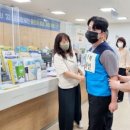 동백지구대 이미지