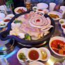 우곱다짐소곱창