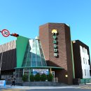 동심유치원 | 인천 부평구 유치원 추천 40년 전통의 동심유치원 후기