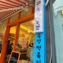 중앙공원로39번길 이미지