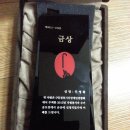 수기1리 이미지