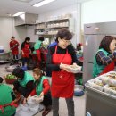 동보1차아파트경로당 이미지