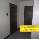 반송동124 이미지